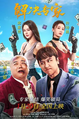 久久亚洲区
